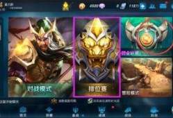 王者爆料版本大全下载最新,最新版本深度解析与下载指南