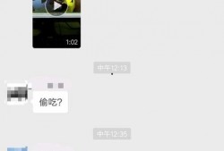 爆料美团视频大全下载