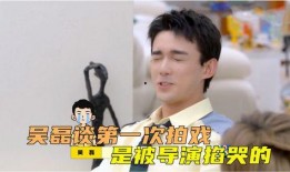 圈内人爆料赵丽颖吴磊是真的吗,圈内人爆料真实性引热议