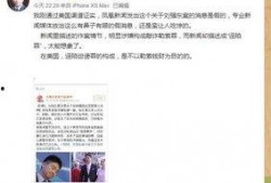 济源爆料小三案件最新,一场婚姻的裂痕与舆论的漩涡